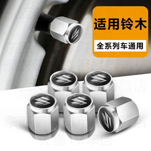 很好很好，大小刚刚好，轻松安装