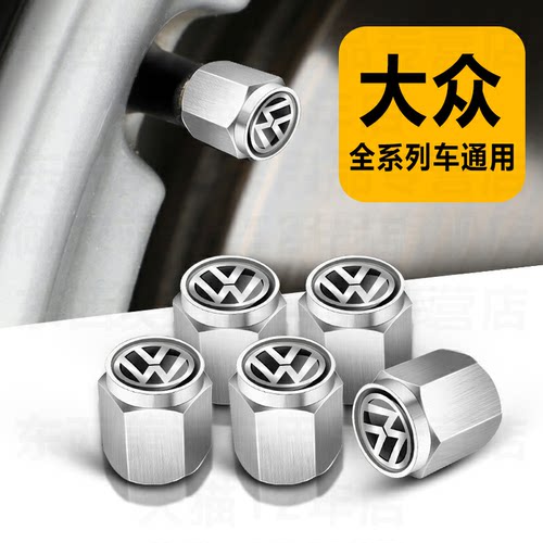 很好很好，大小刚刚好，轻松安装