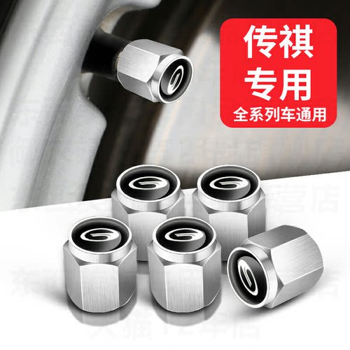 很好很好，大小刚刚好，轻松安装