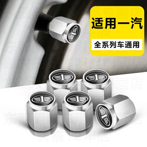 很好很好，大小刚刚好，轻松安装