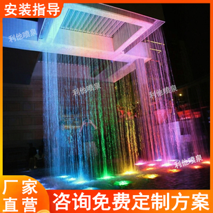 光纤水幕帘商用定制酒店大堂商场中庭水景循环水系统数控拉线水帘