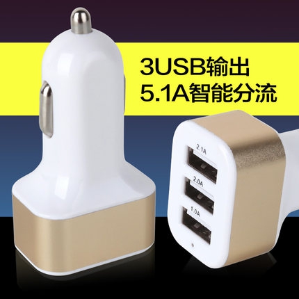 chargeur 2A - Ref 1294038 Image 3