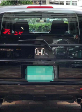 适合本田 CROSSROAD后雨刷片雨刮器汽车水拨胶条后窗雨刷摇臂总成