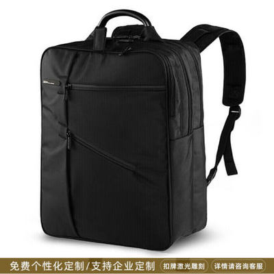 法国商务双肩包lexonLEXON双肩包