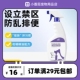 道力其宠物禁区喷雾500ml大容量驱避剂防止狗狗乱咬乱撒尿 驱猫剂