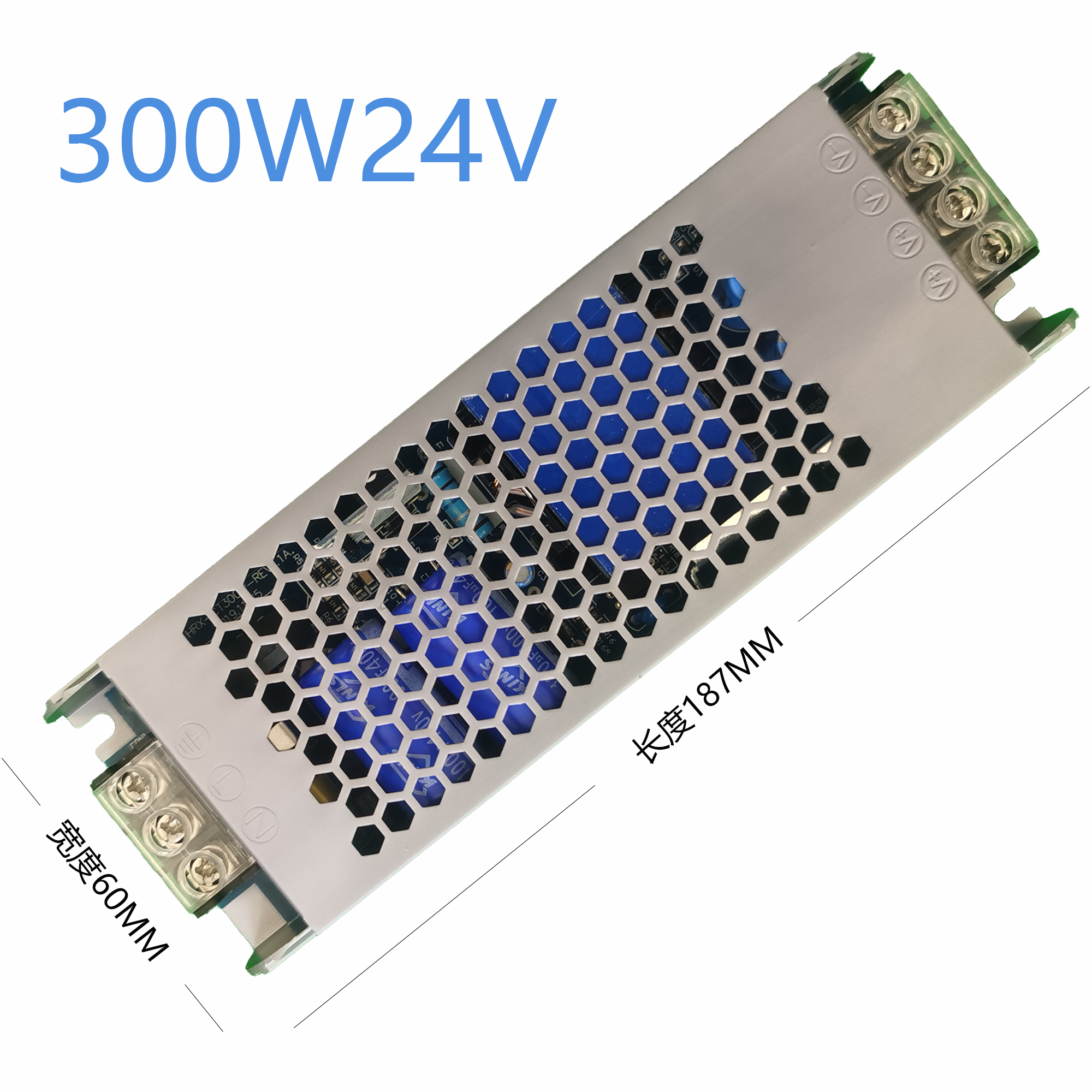 led小型铝槽灯线性灯线条灯带专用12v24v驱动电源变压器220v转12v