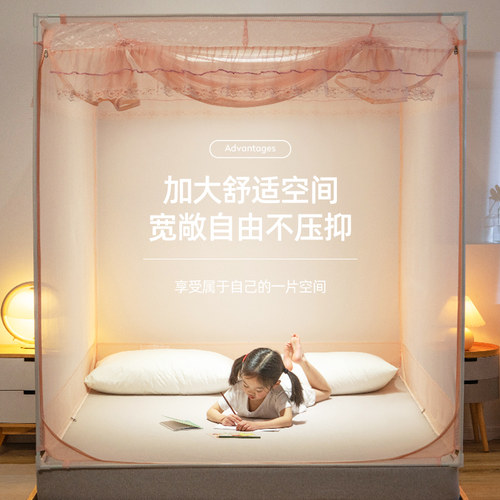 升级折叠铁艺烤漆支架宝宝防摔
