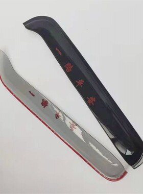 适配重汽王牌7系/757b/777b/神风/W5G神鹰货车车窗晴雨挡雨眉雨搭