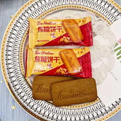 TIMS焦糖风味咖啡饼干网红曲奇甜点蛋糕装饰烘焙结婚喜饼伴手礼
