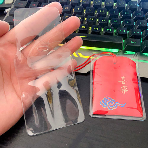 pvc透明防水福袋包装袋