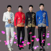 中山装 男演出立领学生红歌朗诵合唱团演奏中老年乐队唢呐表演 套装