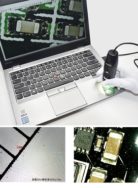 艾尼提3R-MSUSB501高清500万像素手持式数码显微镜拍照录像测量