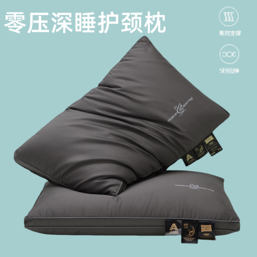 一分钱壁纸素材漫画0.01