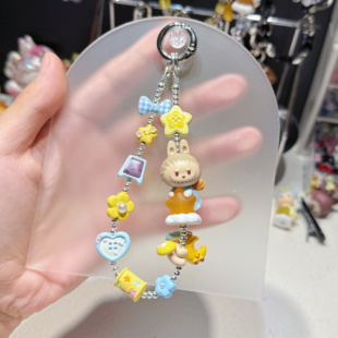 泡泡玛特点亮夜空系列萌粒公仔手机链labubu串珠钥匙扣包包挂件