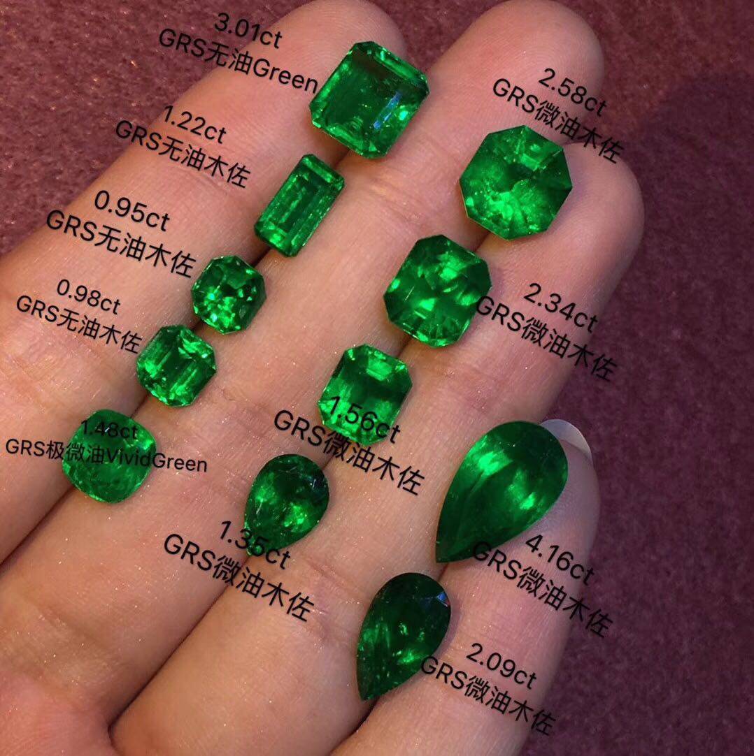 天然成色grs权威证书!天然哥伦比亚祖母绿戒面,木佐微油无油