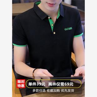 半袖 潮牌polo衫 翻领修身 体恤2025新款 短袖 香港专柜男士 t恤男夏季