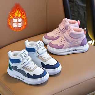 小黄鸭男女童棉鞋2025冬季新款儿童运动鞋高帮加绒二棉休闲鞋保暖