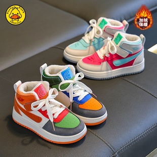 男女童棉鞋冬季2025儿童加绒保暖二棉运动鞋中大童女孩高帮童鞋
