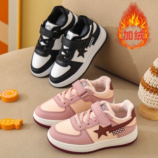 小黄鸭女童鞋子保暖加绒二棉鞋2025秋冬新款中小童软底儿童运动鞋