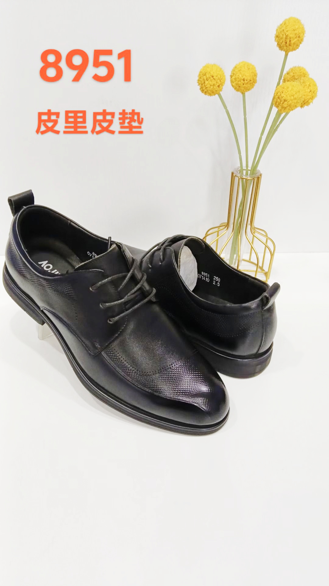 澳杰男鞋2025新款真皮商务正装系带结婚新郎皮鞋里外全皮工作鞋