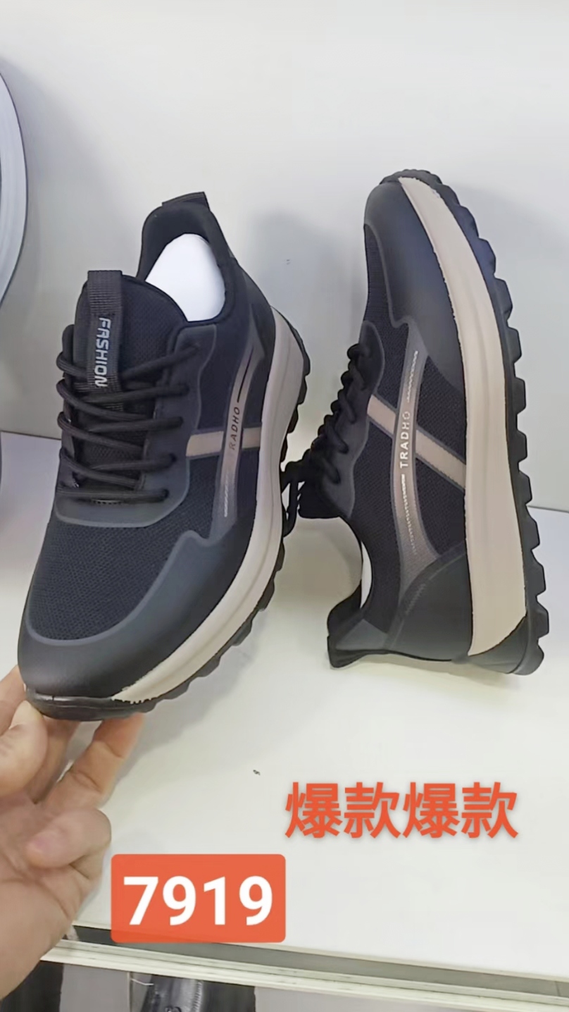 澳杰男鞋2025新款超轻水上漂运动鞋百搭透气网面跑步鞋舒适休闲鞋