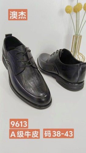 澳杰男鞋2025新款真皮商务正装系带结婚新郎皮鞋里外全皮工作鞋