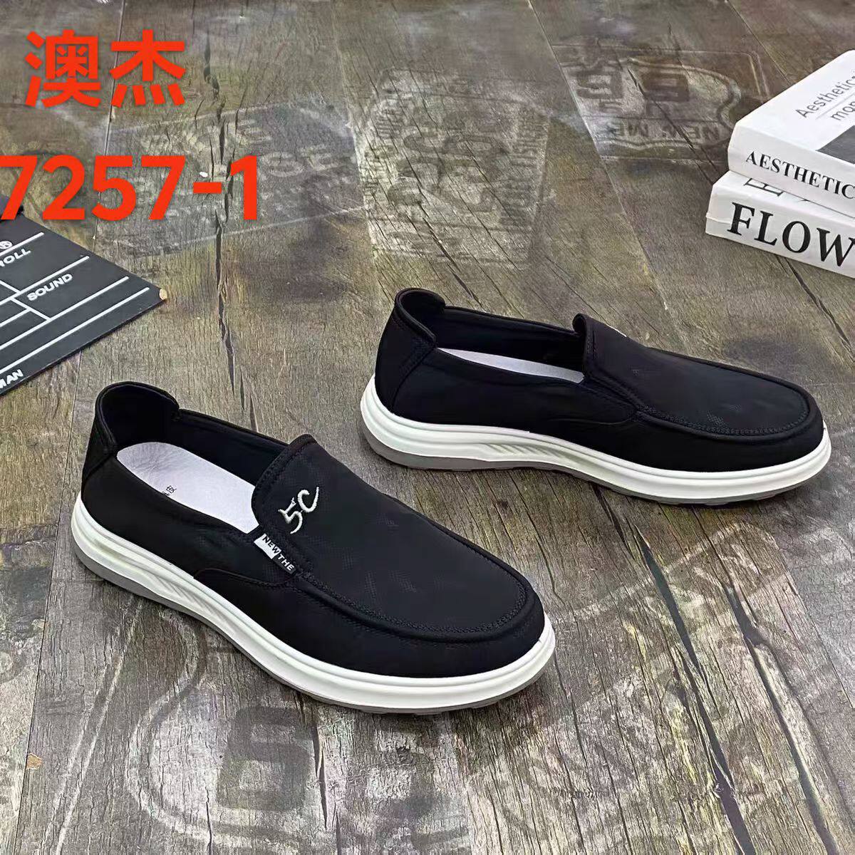 澳杰男鞋2026新款一脚蹬男士低帮懒人休闲防水布轻盈透气乐福鞋男