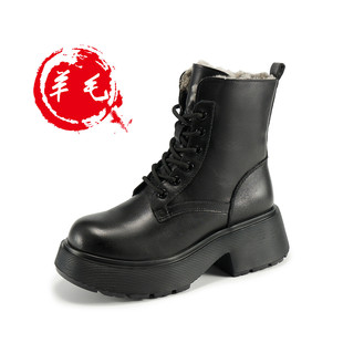 fed保暖羊毛加绒保暖真皮复古粗跟靴子女短靴马丁靴雪地靴女