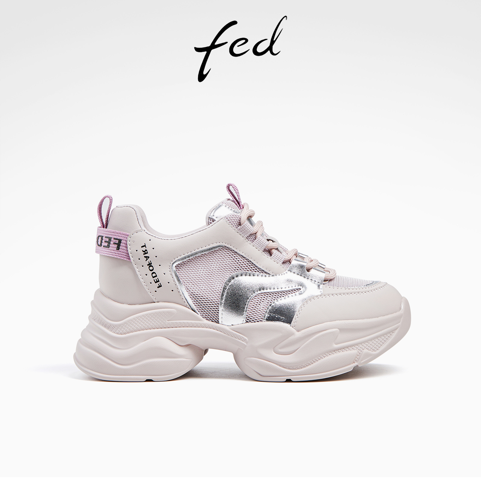 fed时尚休闲鞋夏季新款女鞋网面厚底老爹鞋运动鞋女款D0509-ZC580
