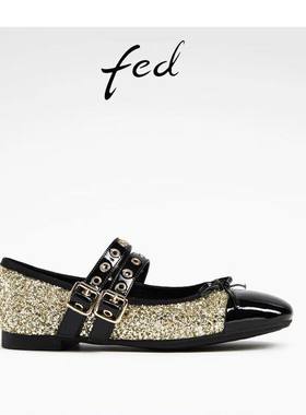 FED金色玛丽珍鞋秋季新款女鞋浅口单鞋亮片芭蕾鞋女款D0731-ZF101