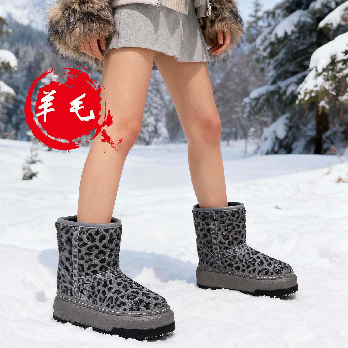 fed羊毛水钻冬款加绒女鞋厚底靴子女短筒靴棉靴雪地靴子