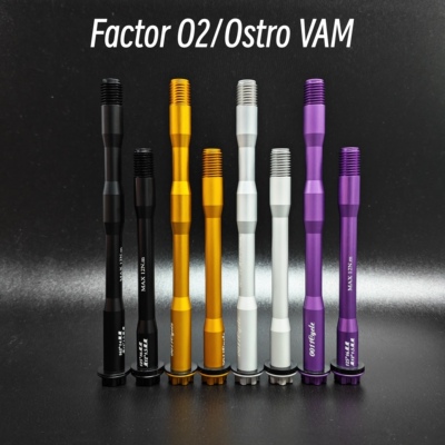 适配FACTOR O2/OSTRO VAM超轻桶轴杆0011cycle一代7075铝合金46g