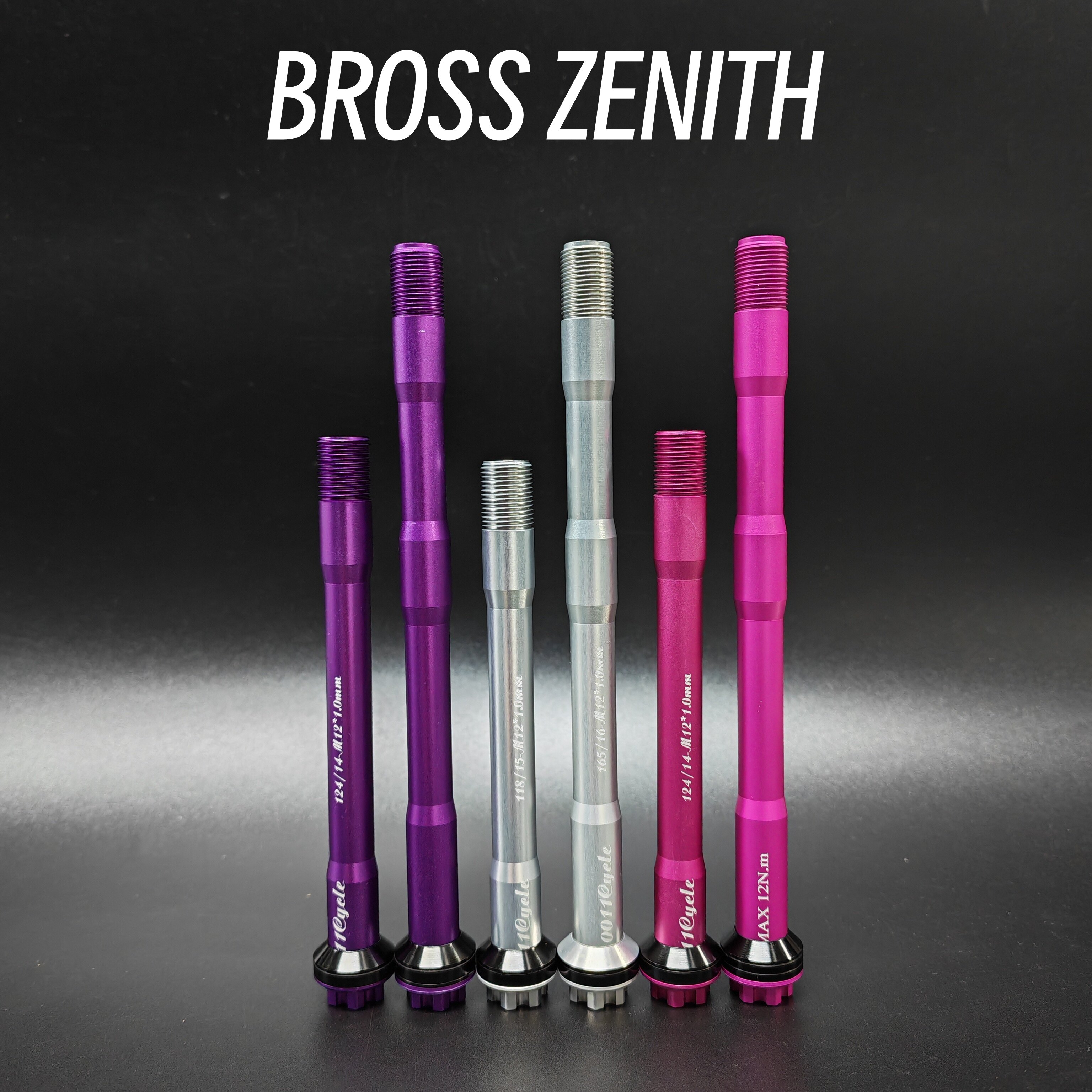 BROSS系列｜ ZENITH/V5等0011超轻铝合金桶轴杆7075T651心情件图片