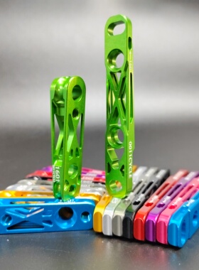 加强筋｜0011cycle超轻刹车座公路车夹器转换座7075铝合金14g/对