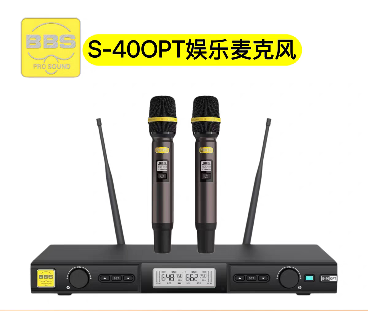 原装正品BBS S-40OPT无线话筒一拖二专业无线话筒麦克风