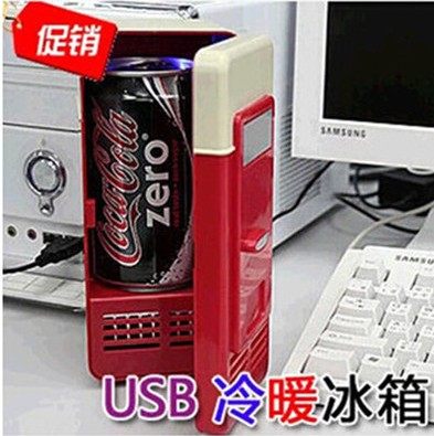 创意usb迷你小冰箱夏季方便制冷冰箱小型家用 办公室宿舍冷藏神器图片