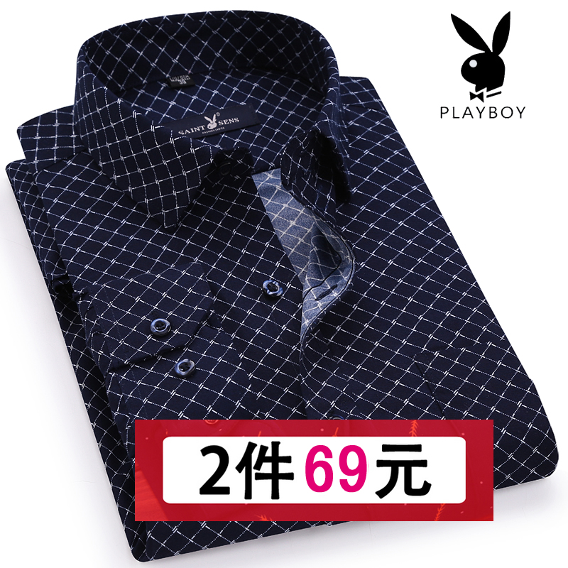 Autumn dad men's wear business affairs leisure time Long sleeve shirt Easy middle age Large Broken flowers shirt Cotton Thin section clothesin the Men's clothing, Shirt  category - from Buy2taobao.com to provide professional Taobao agent buy service