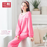 body amincissant THREEGUN simple en coton - Ref 671155 Image 8