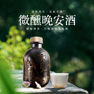 诏安深见茶梅酒10度375ml清香爽口女士微醺低度梅子水果酒青梅酒