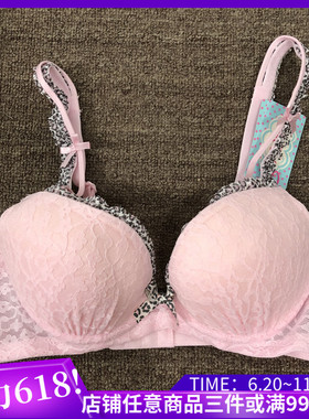 body pops浅粉W17/T19可爱轻薄花边蝴蝶结夏季内衣 BCBR649A31