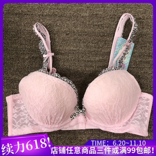 body pops浅粉W17/T19可爱轻薄花边蝴蝶结夏季内衣 BCBR649A31