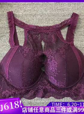 衣恋旗下EBLIN性感002网纱舒适文胸ECBR84T021