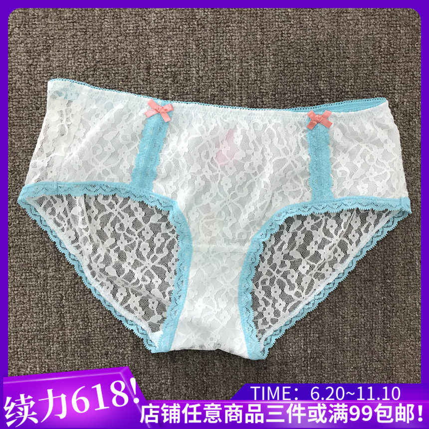 多色系!body pops正品甜美蕾丝蝴蝶结淑女内裤BCWP624A62