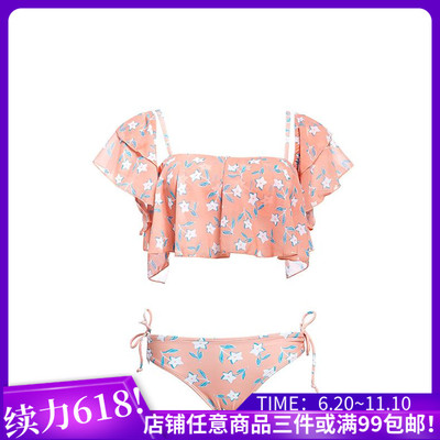 温泉性感印花少女分体泳衣