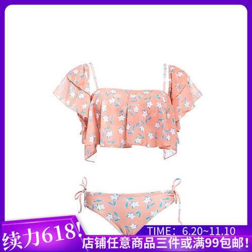 温泉性感印花少女分体泳衣