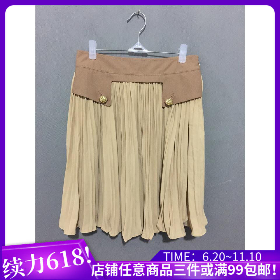 个性裙摆裙子SCOFIELD淑女