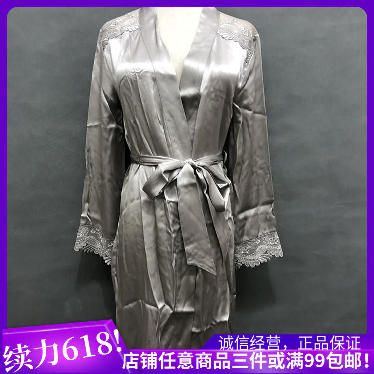 eblin灰色养肤蚕丝睡袍