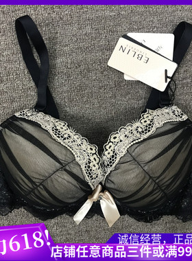 衣恋旗下EBLIN黑色C04复古网纱性感聚拢舒适神秘文胸 ECBR662151
