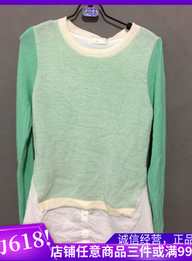 衣恋旗下ROEM 正品 淑女气质 精致上衣