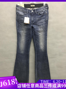 738正品 Wrangler/威格 027 蓝色腰部弹力设计时尚喇叭裤S43731